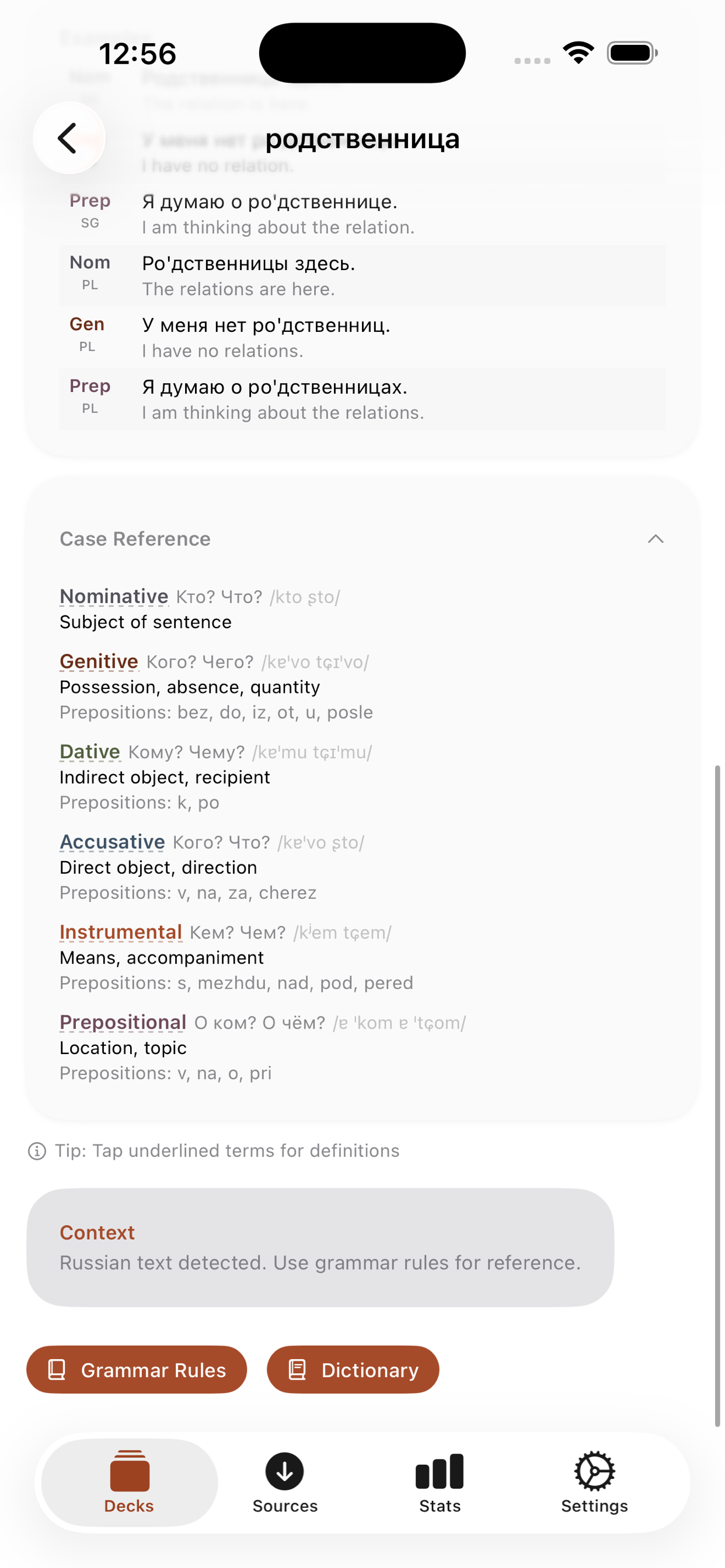 Grammar and gloss